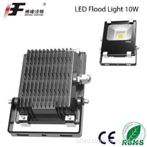 2013 New design 10w led flood lamp ip65